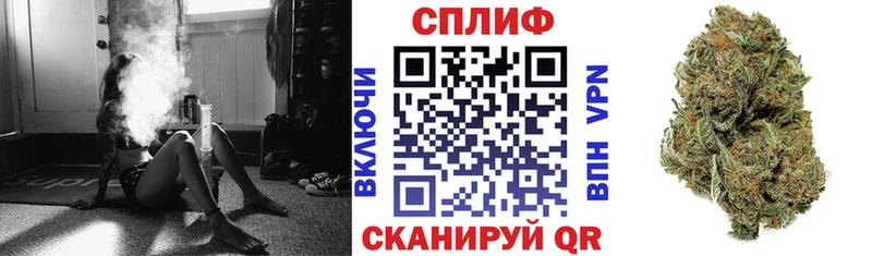 Где можно купить наркотики Нестеров Cocaine  Лсд 25  ГАШИШ  Мефедрон 