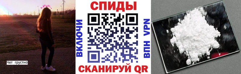 АМФ VHQ  Нестеров 