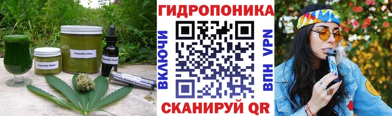 цена наркотик  мега рабочий сайт  Cannafood конопля  Нестеров 