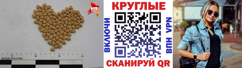 даркнет сайт  Нестеров  Экстази 250 мг 