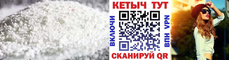 hydra зеркало  Нестеров  Кетамин ketamine 