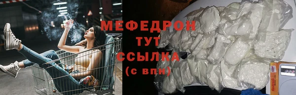 соль курить ск Липки