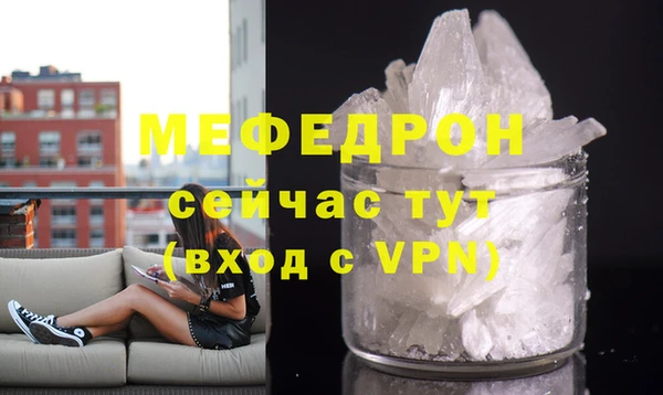 apvp Лиски