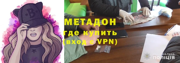 apvp Лиски