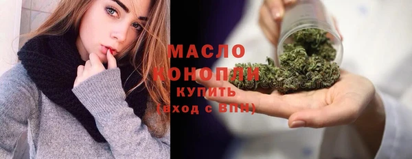 apvp Лиски