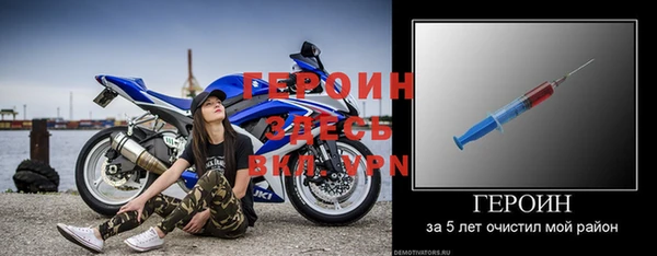 apvp Лиски