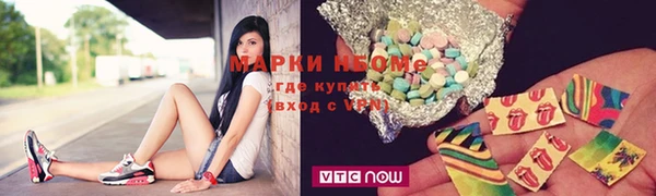 гашик Лихославль