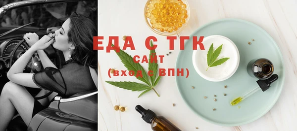 гашик Лихославль