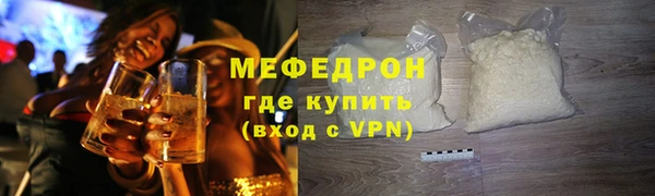 гашик Лихославль