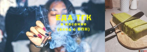 apvp Лиски