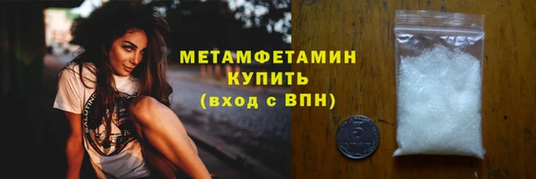 apvp Лиски