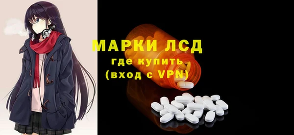 гашишное масло Остров