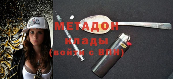 герыч Осташков