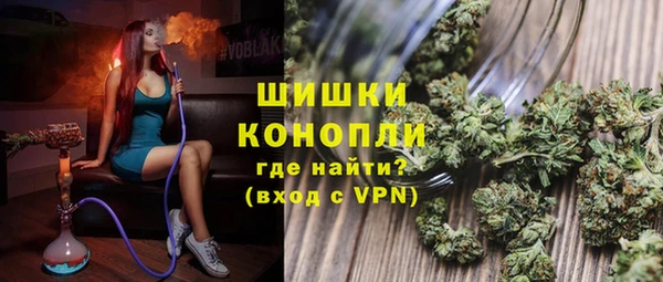 apvp Лиски