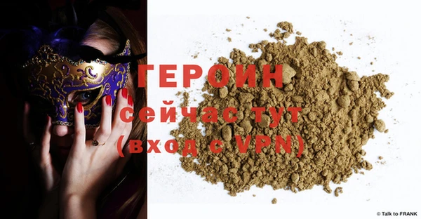 apvp Лиски