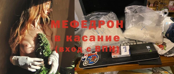 гашик Лихославль