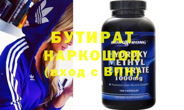 apvp Лиски