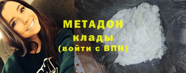 apvp Лиски