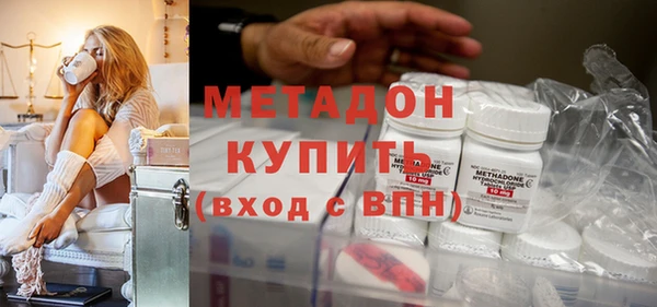 соль курить ск Липки