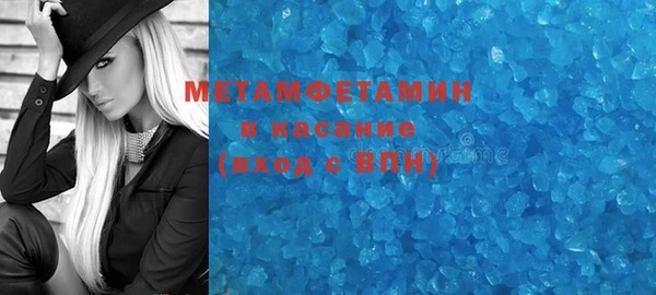 apvp Лиски