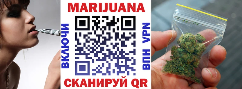 Каннабис OG Kush  где можно купить наркотик  Нестеров 